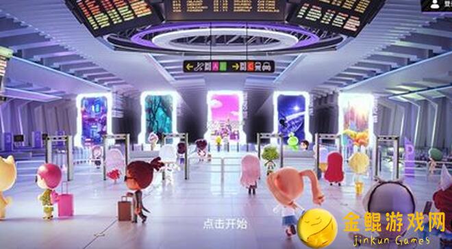 碧优蒂的世界新手入门必备！第1集小教程，带你轻松闯关！