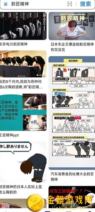 错过必后悔！光明勇士萌物大集结，23日聚萌测试，你确定不来看看？