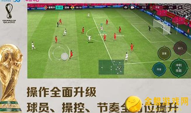 揭秘FC足球世界：神秘签约球员多诺万攻略，助你战力飙升！