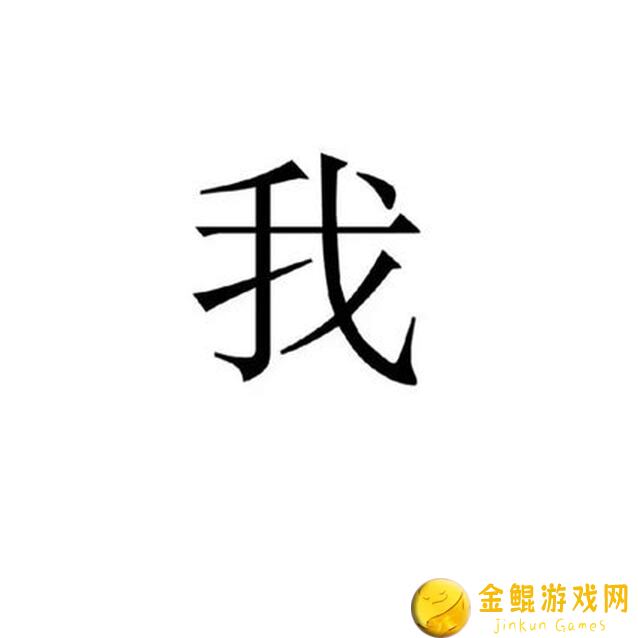 我的门派宗门布局全攻略：教你快速掌握布局技巧，战力飙升不再是梦！