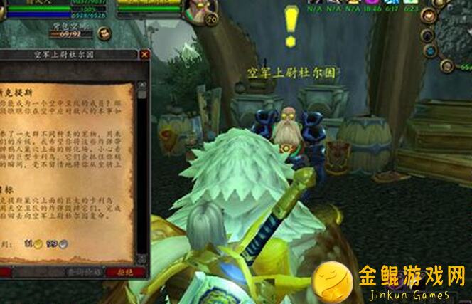 新手专用安尼姆收服哥斯拉：揭秘平头哥阵容通关攻略！