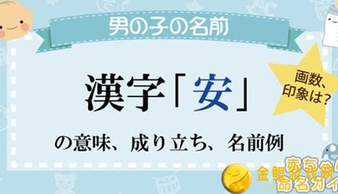 安尼姆的无尽旅途:史诗装备23疾雷秘籍大公开!