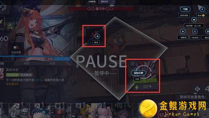明日方舟公招有哪些玄学搭配让你轻松秒杀boss