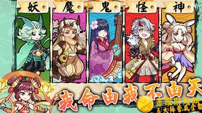 无双萌将江流儿技能全解析，快速通关攻略指南大揭秘！