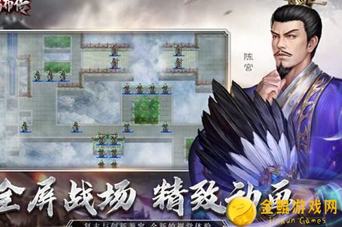 乱世逐鹿三国猛将：吕布之90%实战秘籍揭秘！