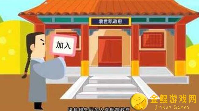 看完这篇教你秒懂妄想山海金石契获取攻略！