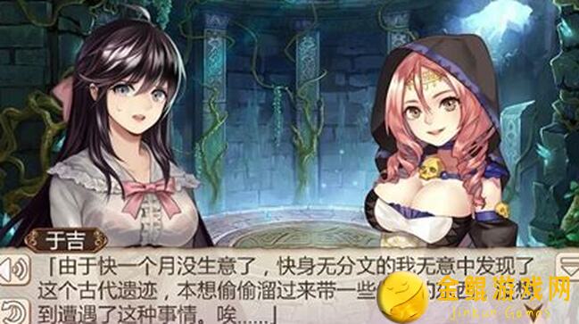 姬魔恋战纪番外2攻略大揭秘：同辽西练度轻松通关，战力飙升！