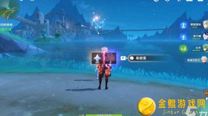 原神希格雯全解析：星级揭秘+角色深度介绍，带你速懂这个宝藏角色！