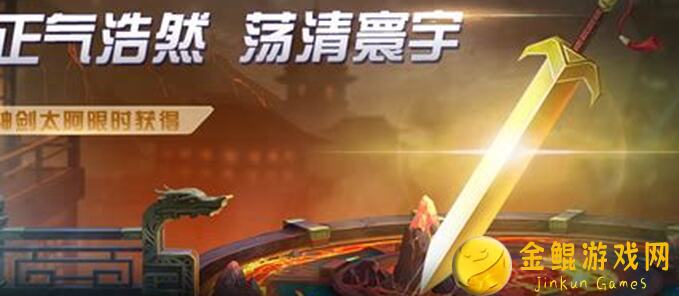 三国战纪2三国群英会：想知道押注的秘诀吗？来看看这些独门技巧！