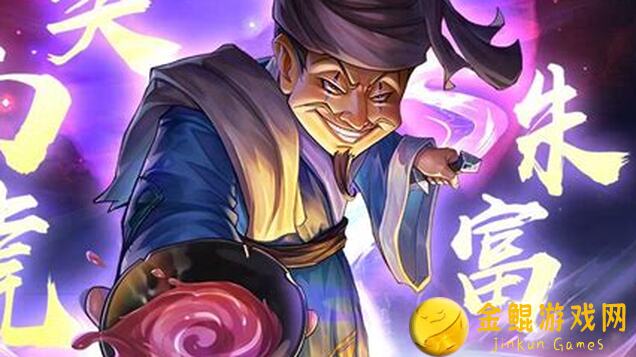 小浣熊百将传双枪将董平技能攻略：怎么搭配装备，快速提升战力？