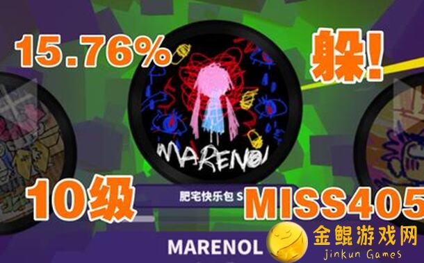 活下去新玩家必看！无安全屋生存攻略，教你抄作业快速生存技巧