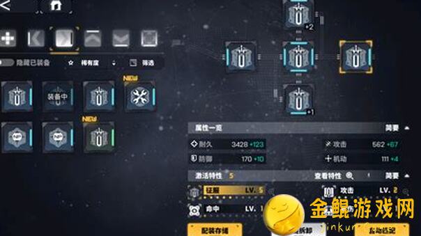 交错战线爬塔技巧大盘点：新手必看全攻略一图流！