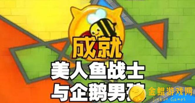 爆哭整理！气球塔防6发个不一样的解法，超实用技巧让你横扫全场!