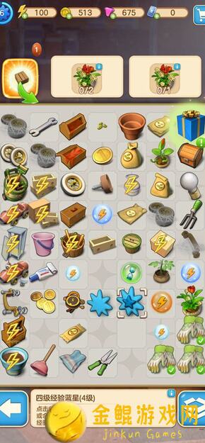 妙奇星球大揭秘！道具掉落率调整攻略，新手快速掌握掉落技巧