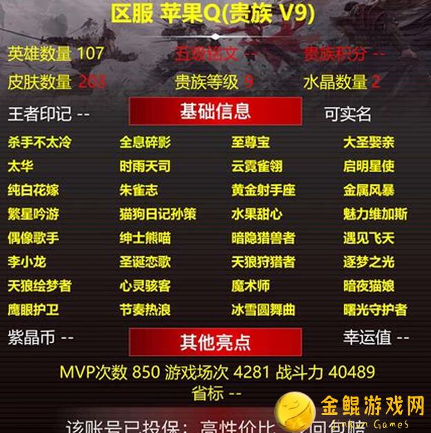 2047笑一笑护盾械全解析：99%玩家掌握的超强技能秘籍攻略！