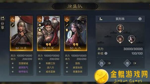 貂蝉双雄争霸！三国谋定天下吕布庞德联手攻略，输出炸裂轻松通关！