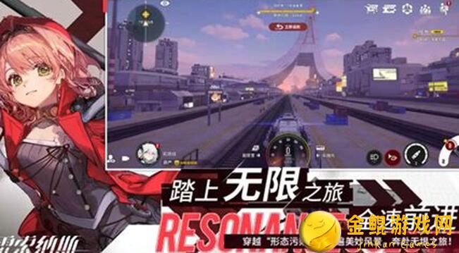 雷索纳斯荒野猎刀装备揭秘！快速掌握搭配技巧，轻松提升战力攻略