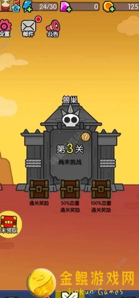 秒懂我在神界：双风流深渊刷装备全攻略
