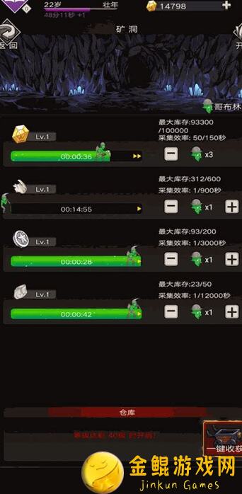 不朽之旅风息流大型攻略：零基础秒变大神！