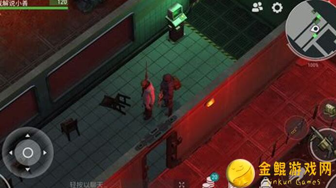 地球末日：生存抄家player7266基地全面解析：全新玩法与丰厚奖励不容错过！