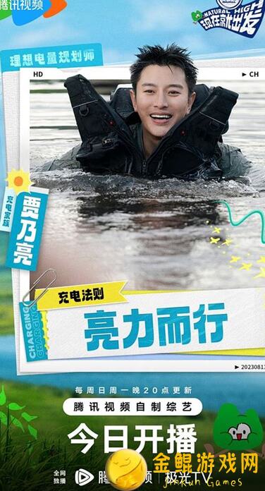 出发吧麦芬第四章大揭秘：装备系统玩法，带你秒懂全面提升战力的秘籍！