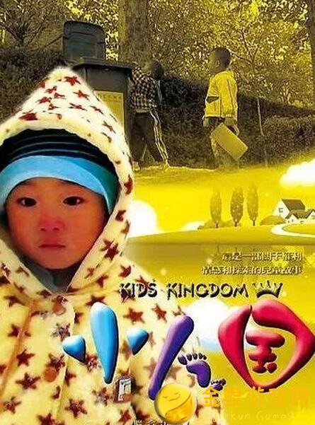 零门槛3天速通攻略：金铲铲之战上分全解析，6混沌佛耶戈95阵容黄金攻略！
