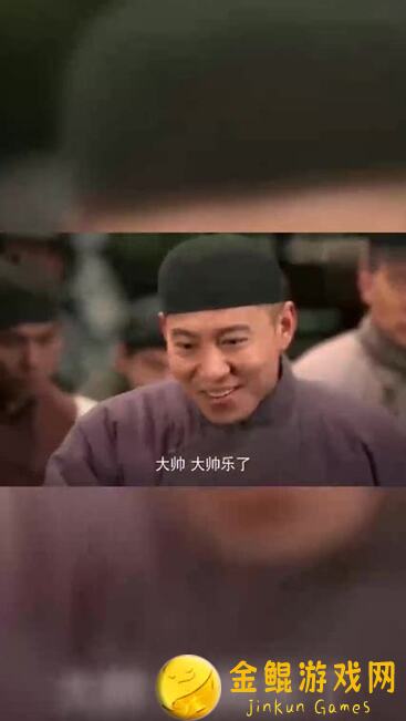 独家爆料叫我大掌柜赵猎户揭秘：居然是门客帖兑换的门面担当！