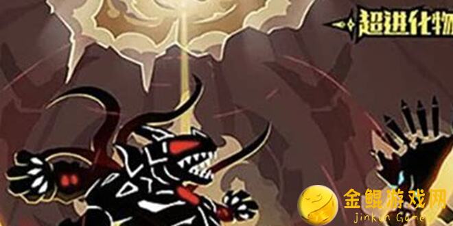 超进化物语2怪兽怎么选极化？最强极化属性揭秘，看完秒懂!