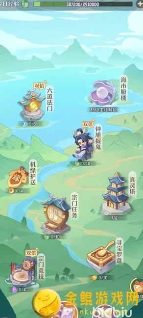 长安幻想赚钱小技巧，轻松赚金币秒懂攻略