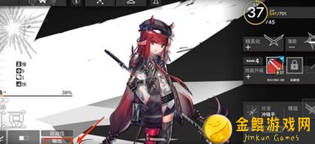 明日方舟：老玩家都懂的蓝图分队必玩秘诀炸街教学