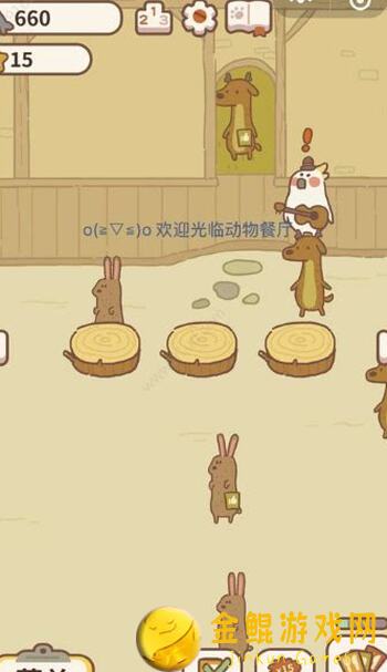 布偶动物餐厅穿搭达人秘籍PART1：学会这些习俗，秒变Animal Crossing搭配小能手！