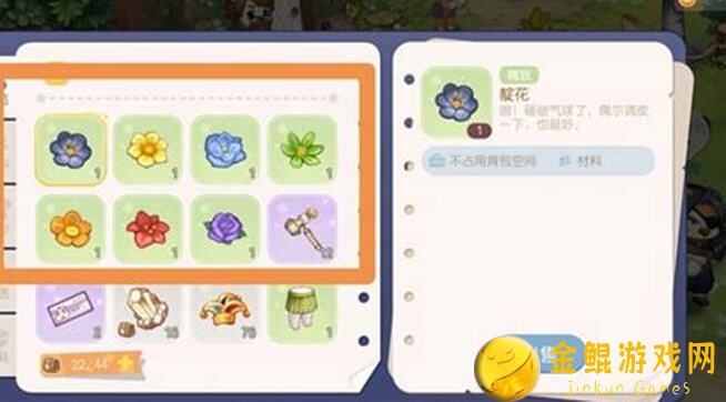 奥比岛作物工坊升级攻略：快速获取升级材料，让你的农场秒变高效赚钱机器！