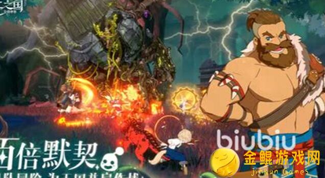 二之国：交错世界金币大作战！快速获取海量金币的秘籍，你确定不来看看？