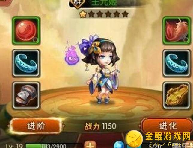 雷鸣三国速攻秘籍：轻松提升总战力！