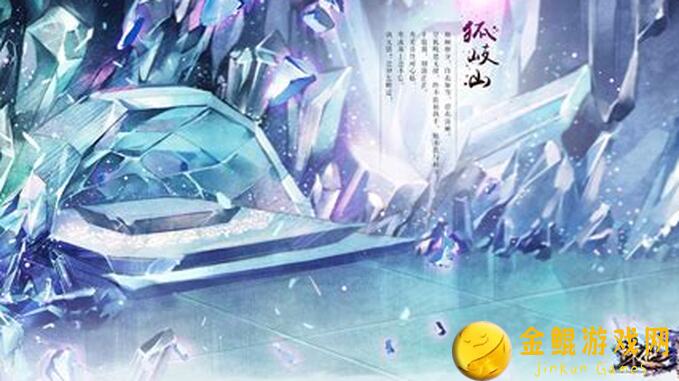 仙道永恒传新区9区至高世界秘籍大公开!
