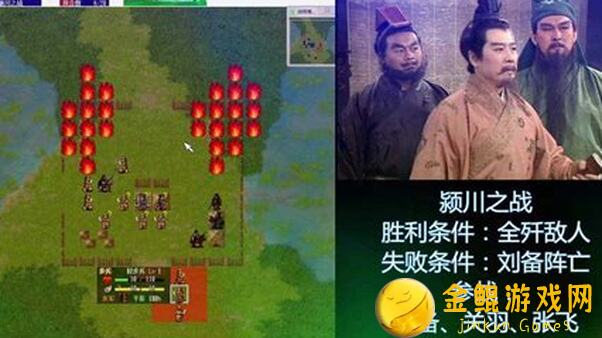 手慢无：群雄时代荣誉殿堂 黄巾之战排行榜攻略大揭秘！