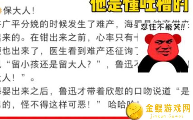 出发吧麦芬学者二转梦魇一锤定音，99%首充玩家崩溃了，速来看梦魇全攻略！