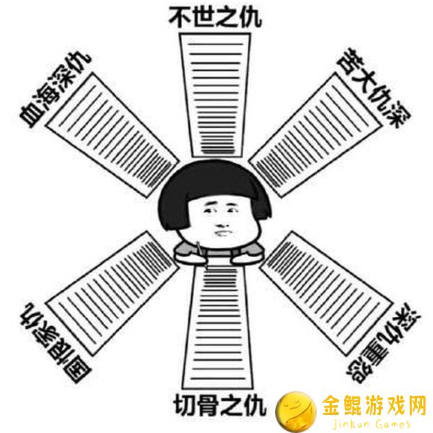 奇葩战斗家深度解密：冰冻机制全解析，让你的冰冻技能秒变战神！