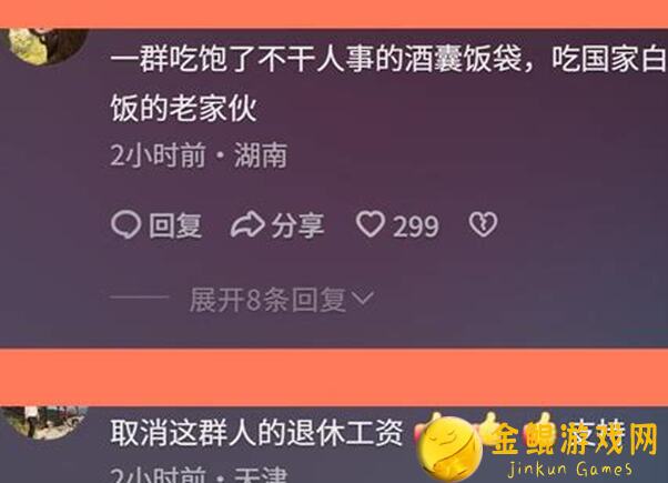 暴走英雄坛臂力篇：教你如何提升战力，解锁黄金攻略全攻略！