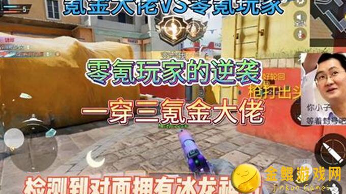 零氪玩家零失误教你工会boss打出高伤害的黄金攻略