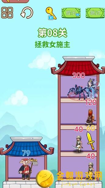 英雄远征最新攻略,速通秘籍十大技巧轻松闯关!