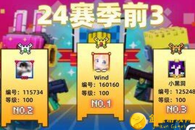 像素射击攻略大揭秘！赛季图书馆入门必看，即刻升战力！