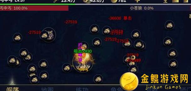 行侠放置2新人必看！行侠江湖之路，这些忠告让你少走弯路~