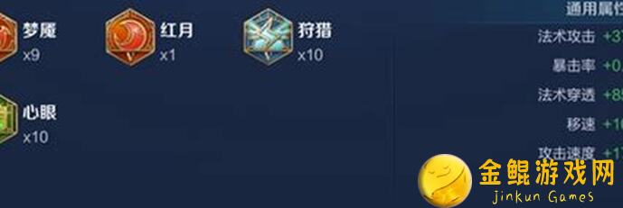 城防乱斗无掠夺套，嬴政最强技能组合揭秘！