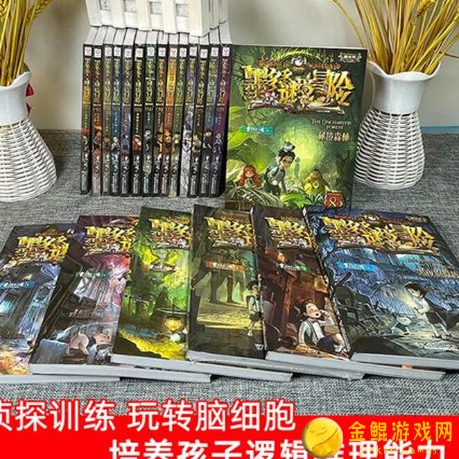 无期迷途深度解析：蘑菇叠盾常态攻略与000技能对比，带你快速通关！