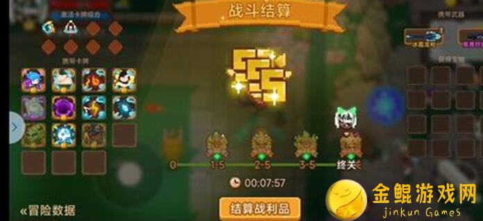 见习猎魔团罪卡顺序全解析！轻松解锁最强阵容技巧大公开