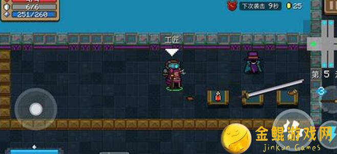 元气骑士宝宝级赛季快速通关指南：新手必看教学攻略！