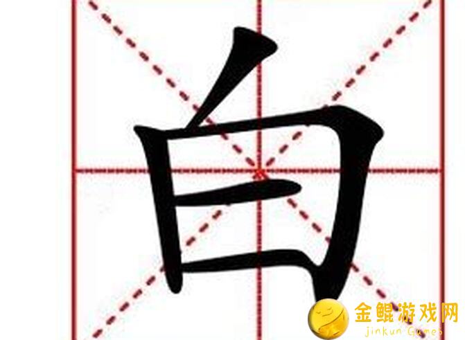 白荆回廊格兰索历险记：乐无异最强阵容搭配攻略！你知道吗？