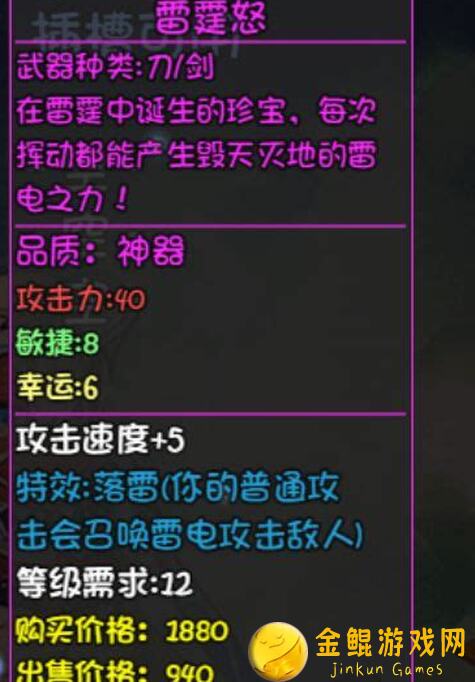 大千世界更新大揭秘：新副本与深渊boss掉落攻略全解析！