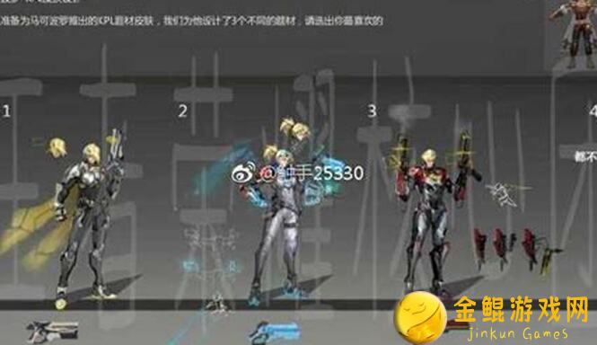 王者荣耀马可波罗10V10秒变战神秘籍，助你轻松逆袭!
